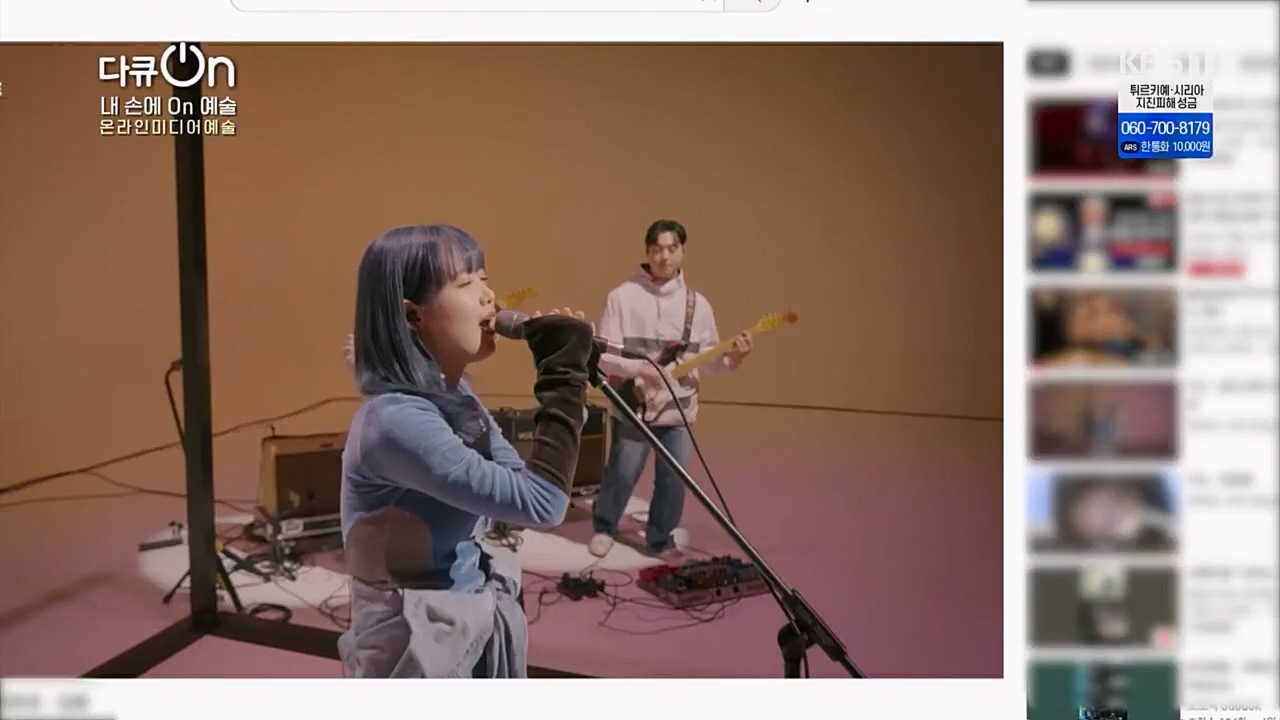 다큐 On.E185.230211p.H264-F1RST.mp4_20230213_192726.554.jpg