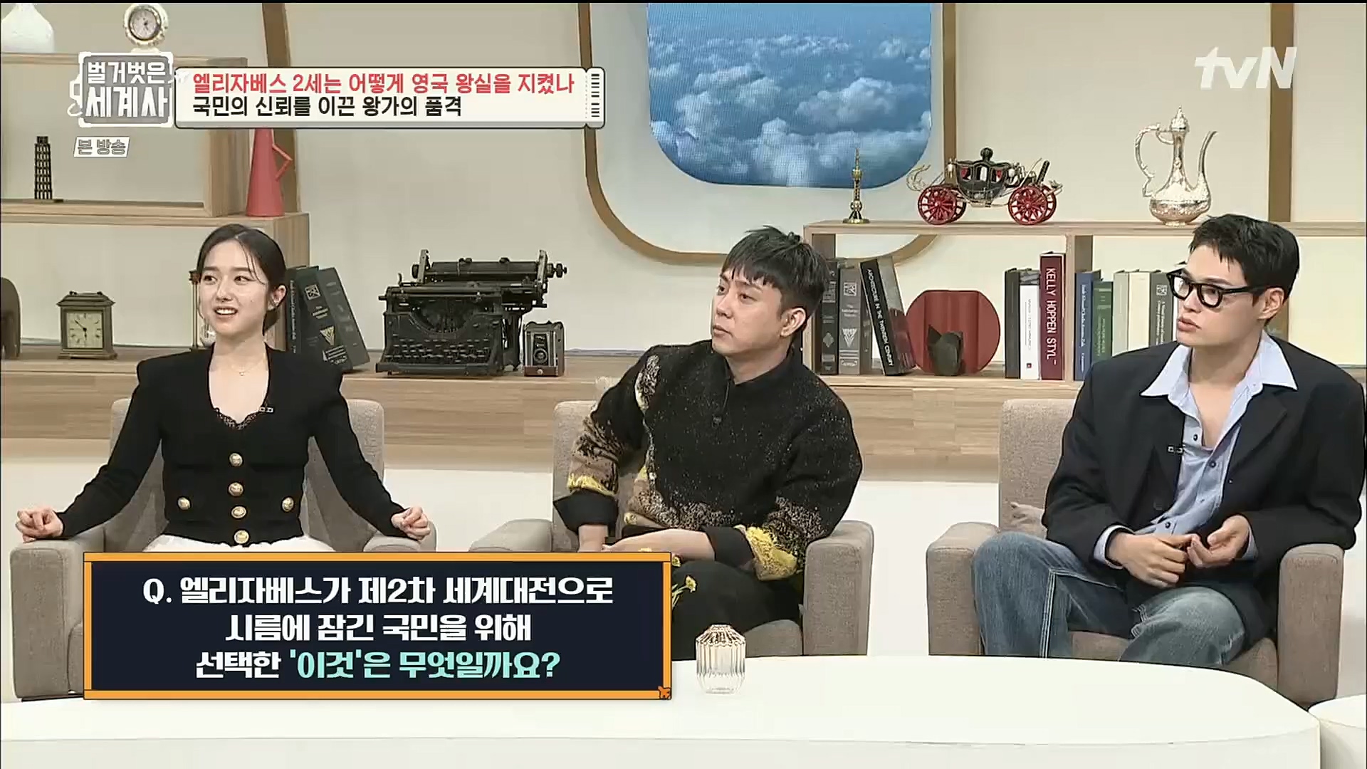 벌거벗은 세계사.E72.221108p.H264-F1RST.mp4_20221128_194536.648.jpg