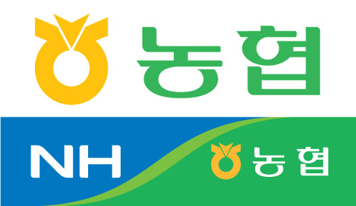  농협 ATM 운영시간 입출금한도 이체수수료 총정리