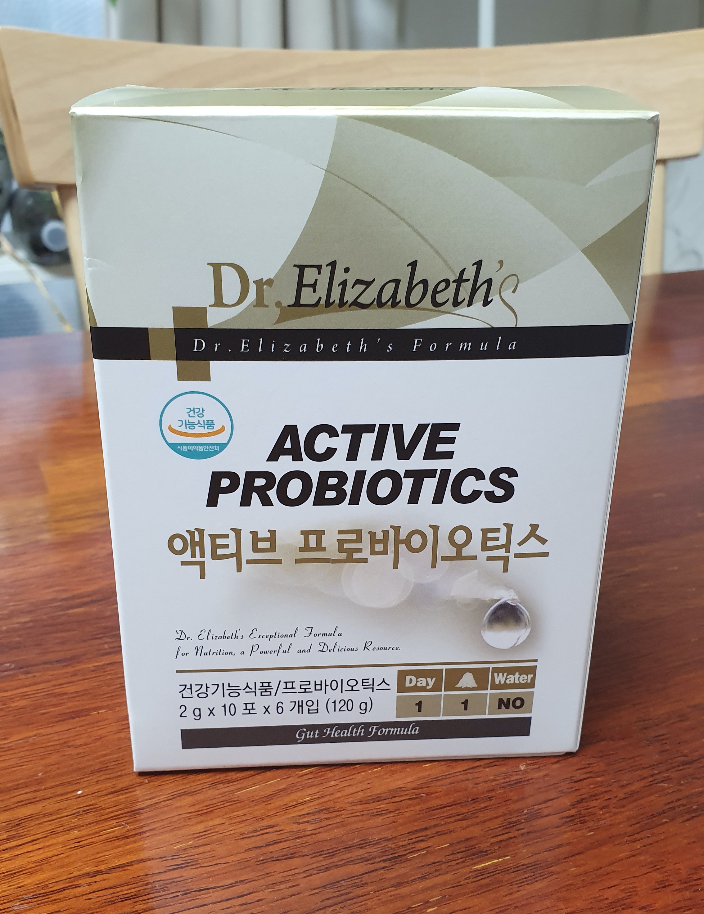  유산균 엘리자베스 액티브 프로바이오틱스 리뷰