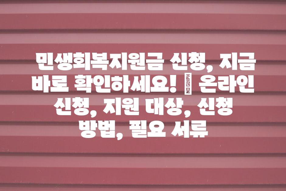 샘플 (54)