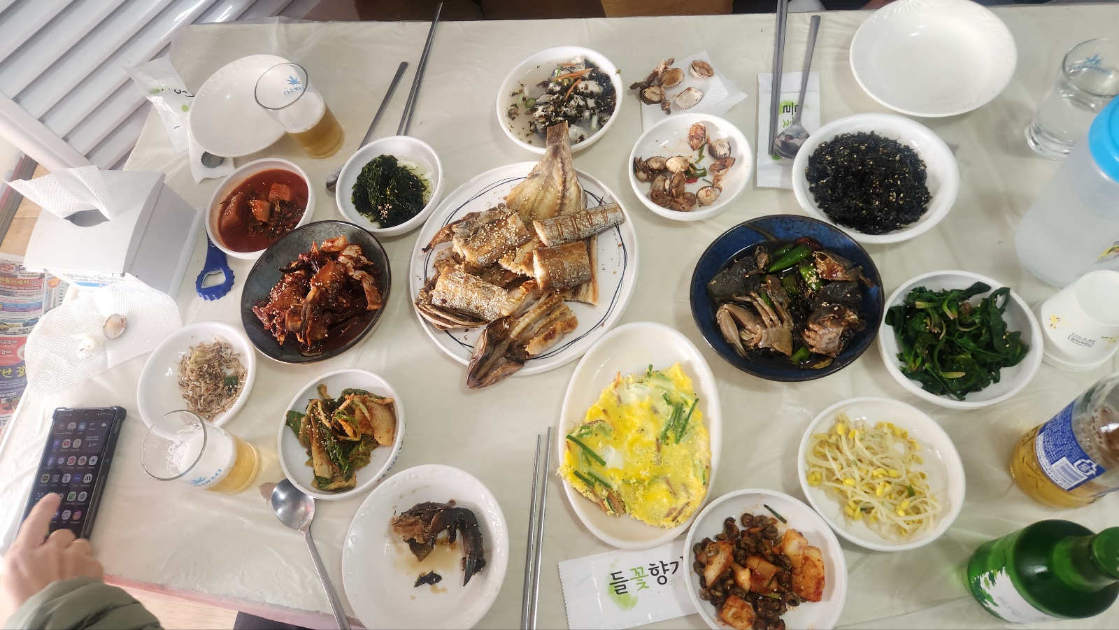 고흥남도관광여행사 이미지