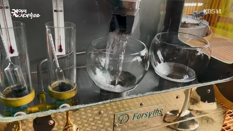 걸어서 세계속으로.E796.230617p.H264-F1RST.mp4_20230623_212630.388.jpg