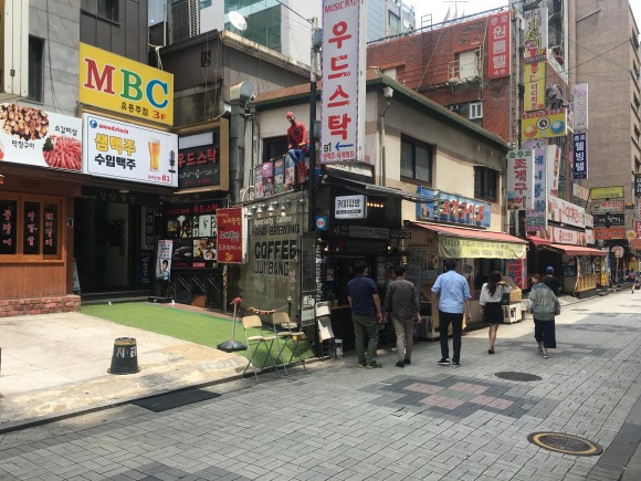 종로커피집 이미지
