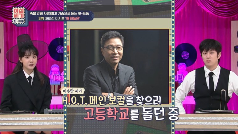 SM과 깊은 인연이 있는듯한 가수.jpg | 인스티즈