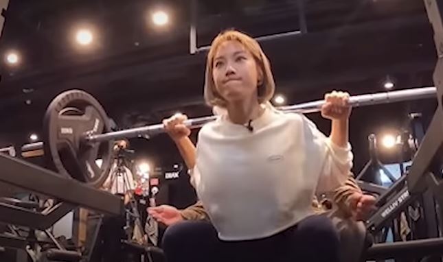 심으뜸 3대 측정