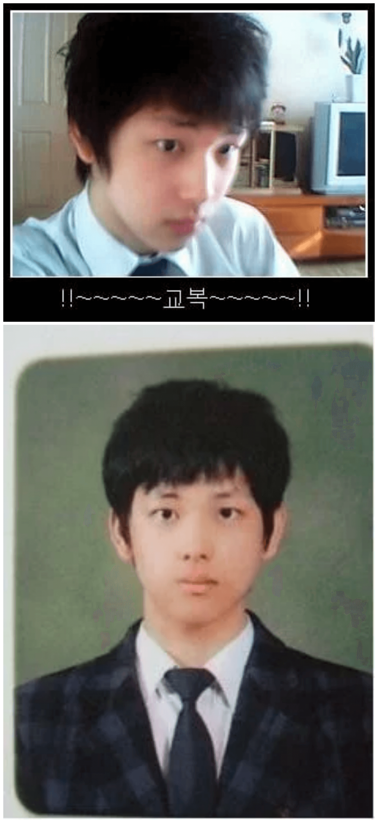  임시완 과거 나이 고향 군필 담배를 유독 싫어한 이유
