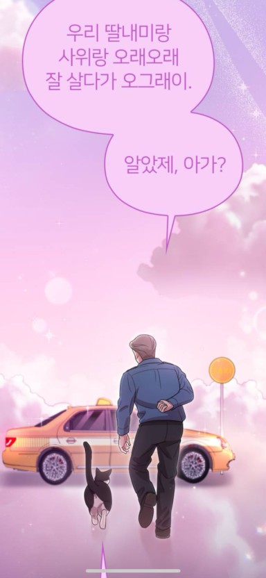 금란푸드 이미지