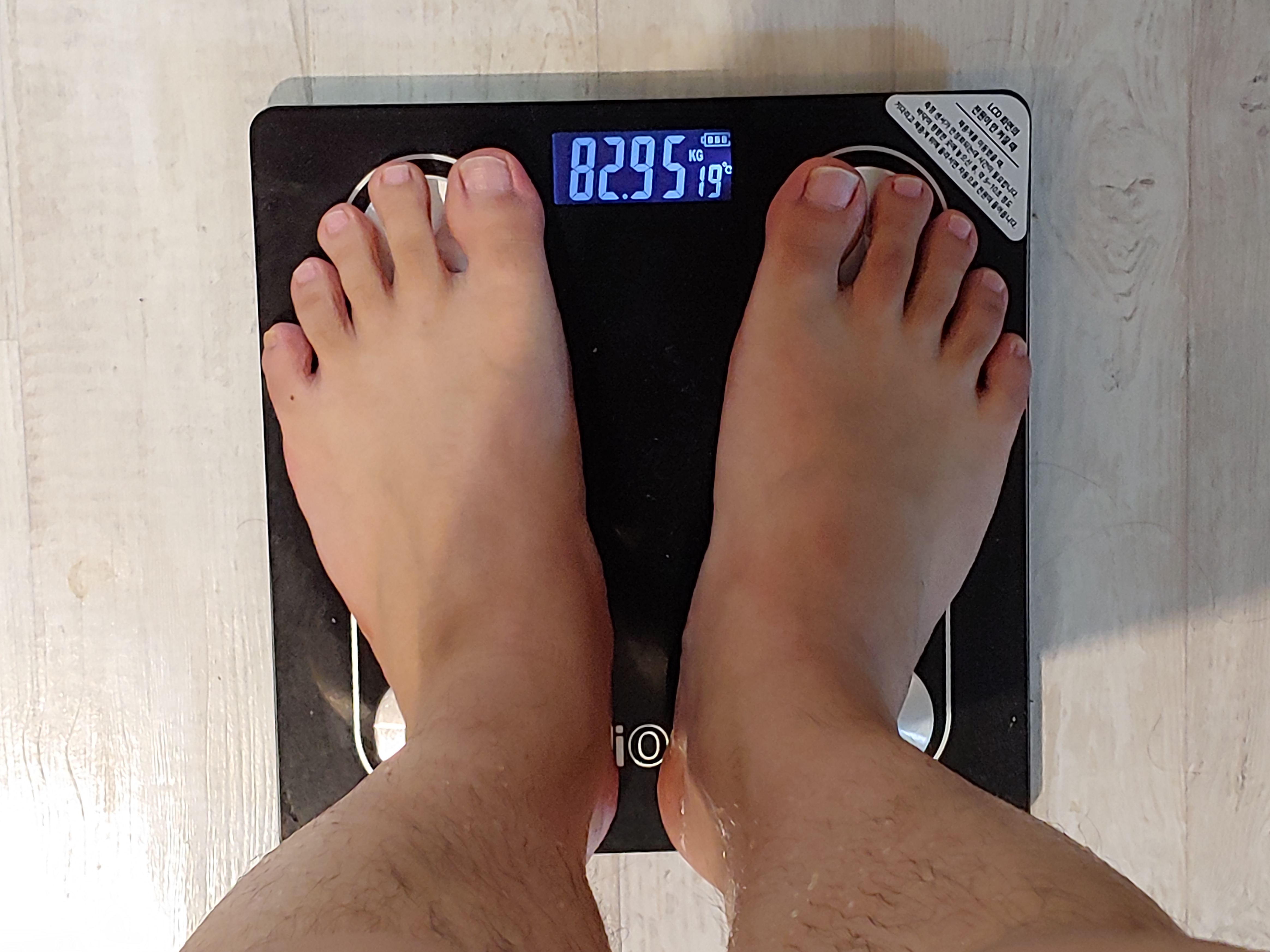 82kg