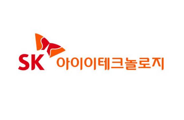  SKIET 상장 공모주 청약 방법 따상 기대(공모가 관련주 주관사)