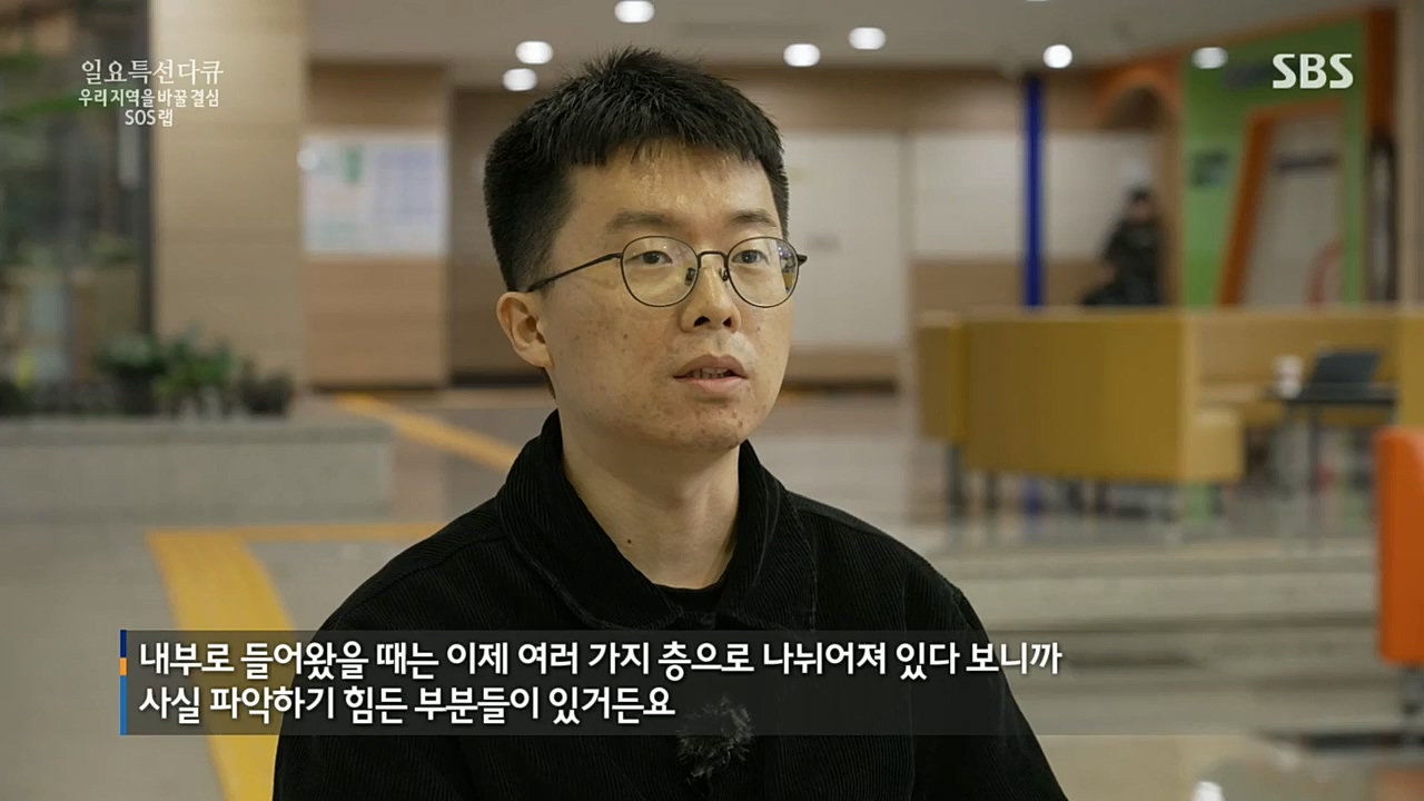 일요 특선 다큐멘터리.E300.221219p.H264-F1RST.mp4_20221231_181954.304.jpg