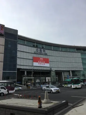 수원역 ktx 기차시간표 요금표 예매_12