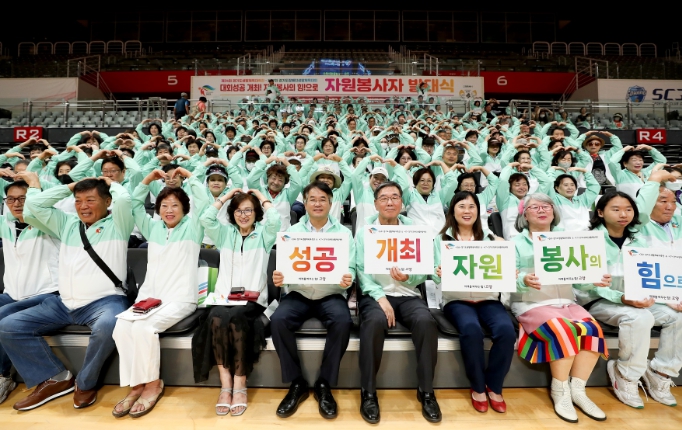 주)고양자원 이미지