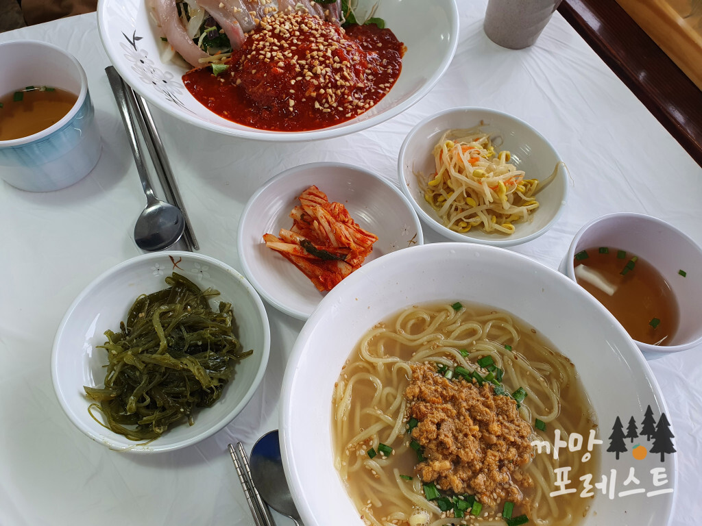 곰막 식당