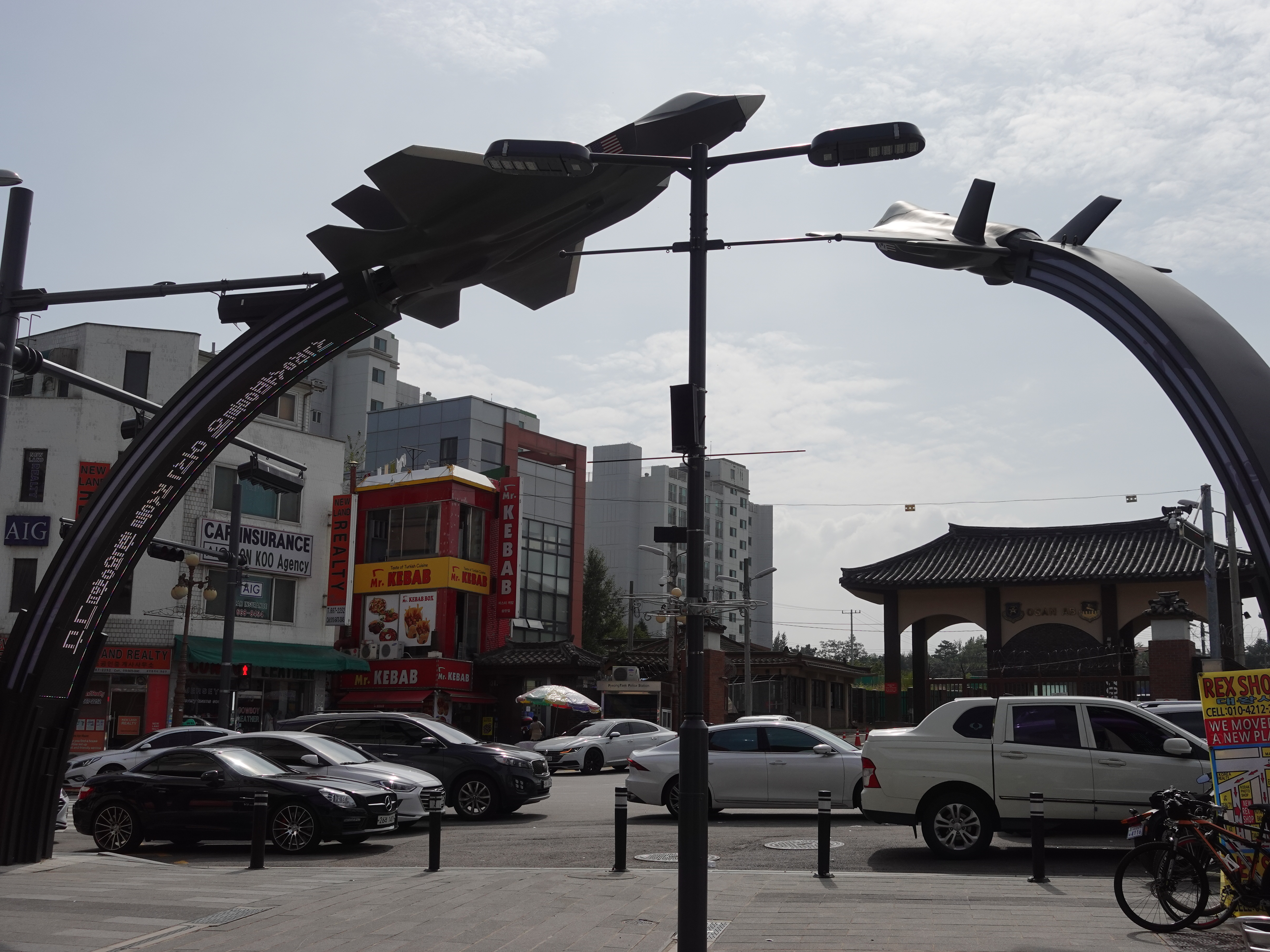  미스진 햄버거 송탄 본점