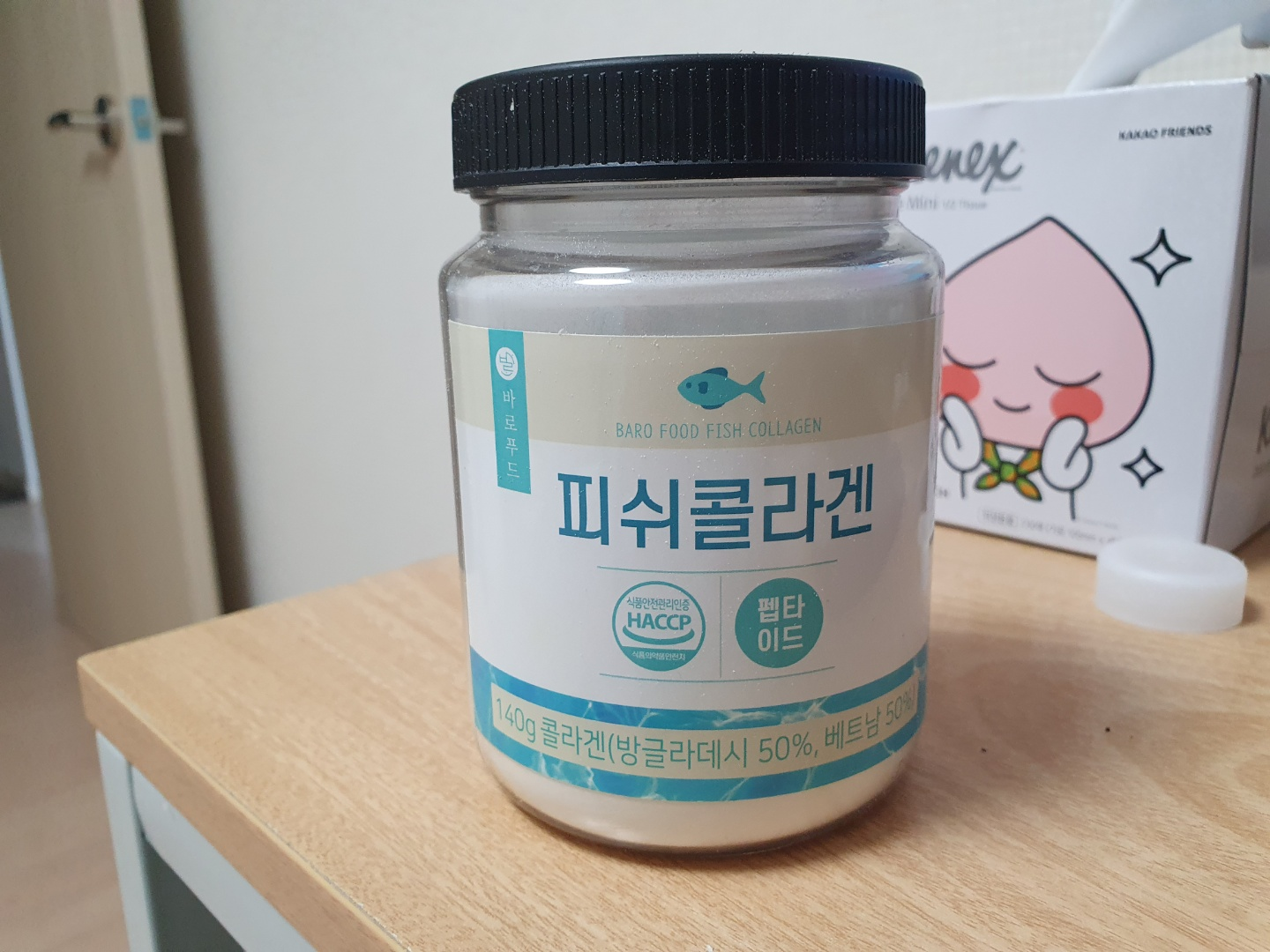  바로푸드 피쉬콜라겐 먹기, 한달 콜라겐 효과
