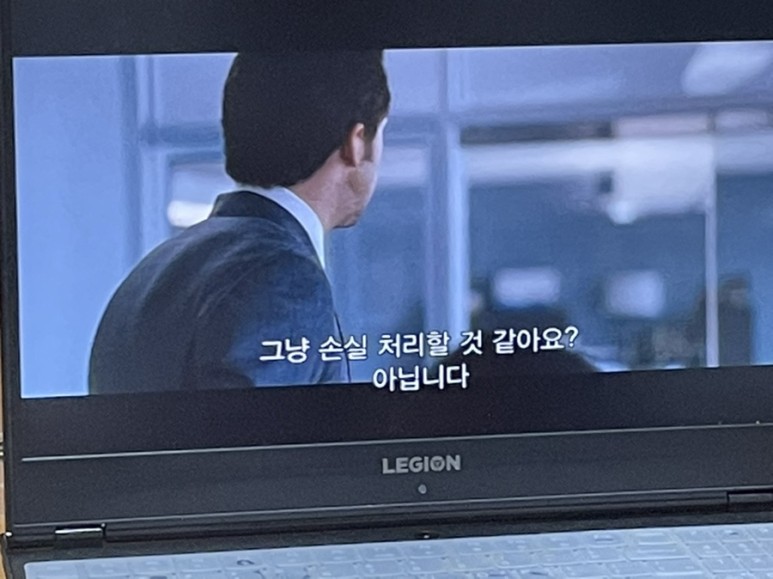 mbs 경제영화 : 빅쇼트1.- 7