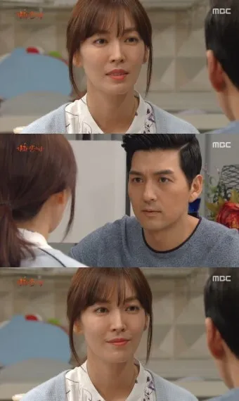 가화만사성 뜻 한자 드라마_6