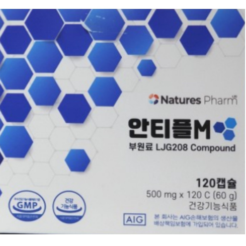  네이처스팜 안티플M 어떤 제품인지 알아보았습니다.