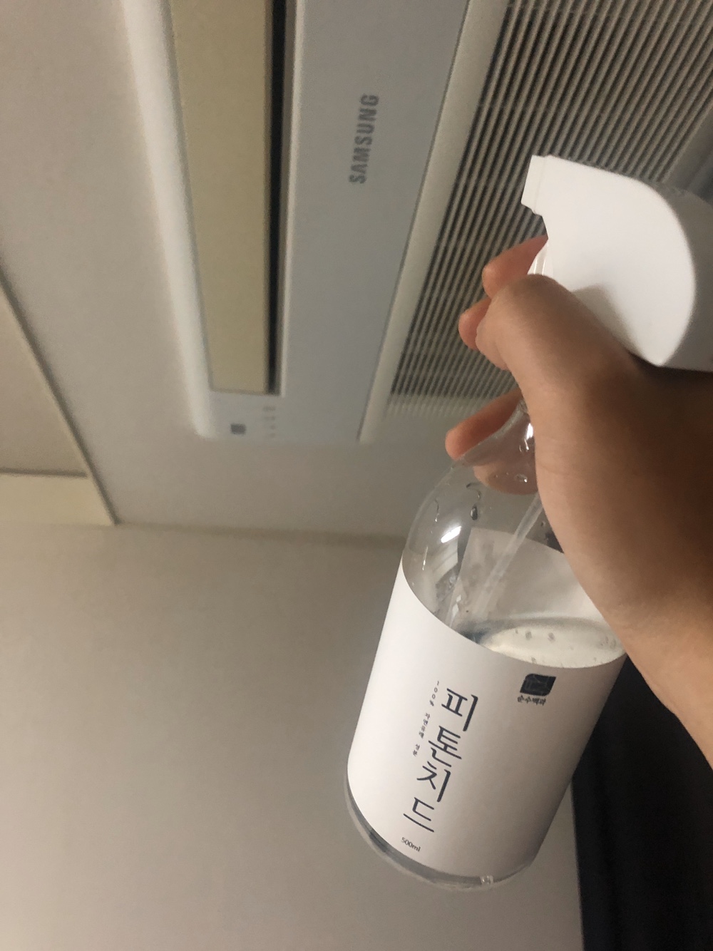  벌레물린자국 예방이 중요해요!