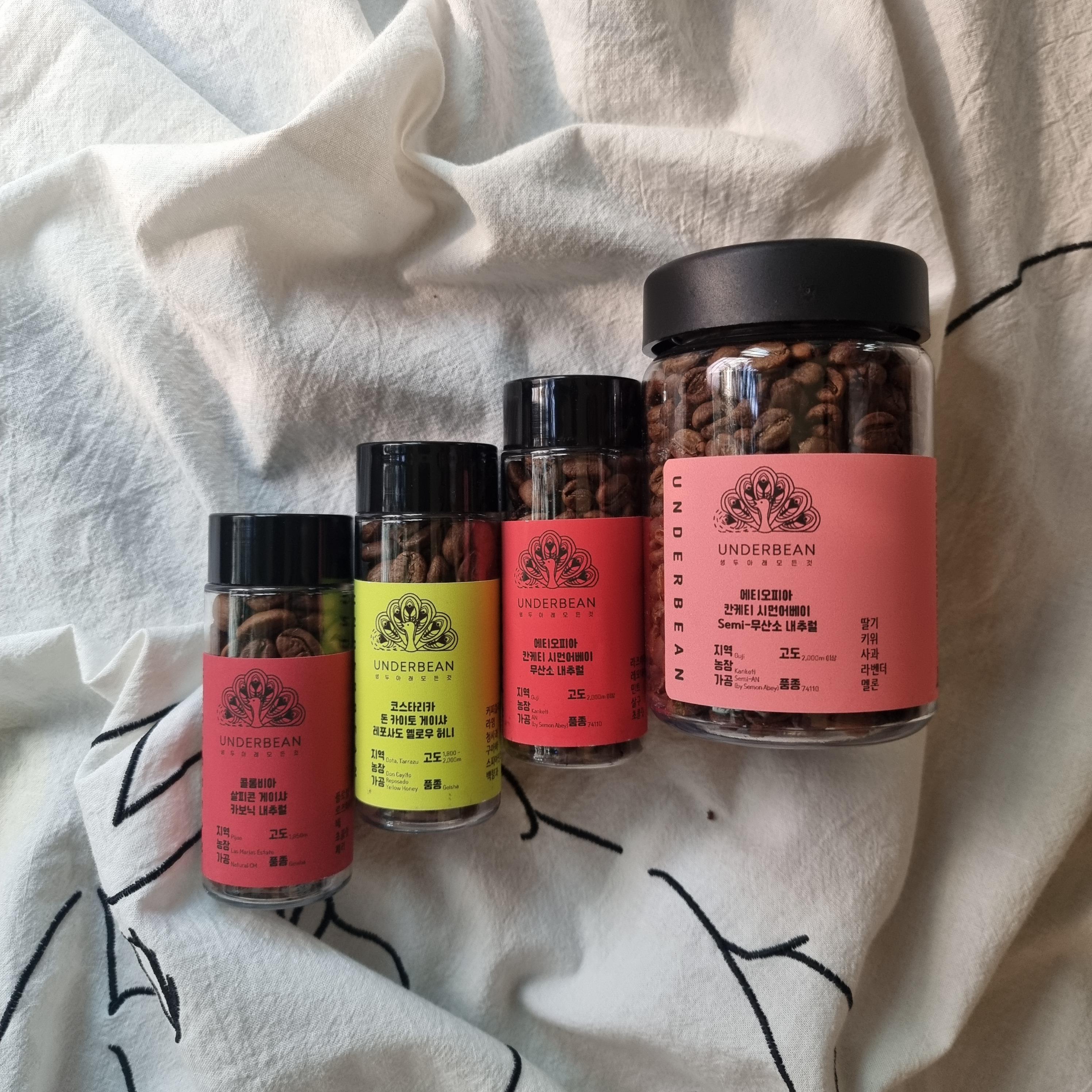  원두리뷰) 언더빈(Underbean) 4종 후기(에티오피아 시먼어베이 2종, 콜롬비아 실피콘 게이샤, 코스타리카 돈 카이토 게이샤)