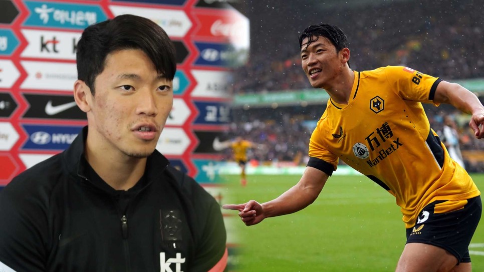 한국축구 한국 이란 축구 11