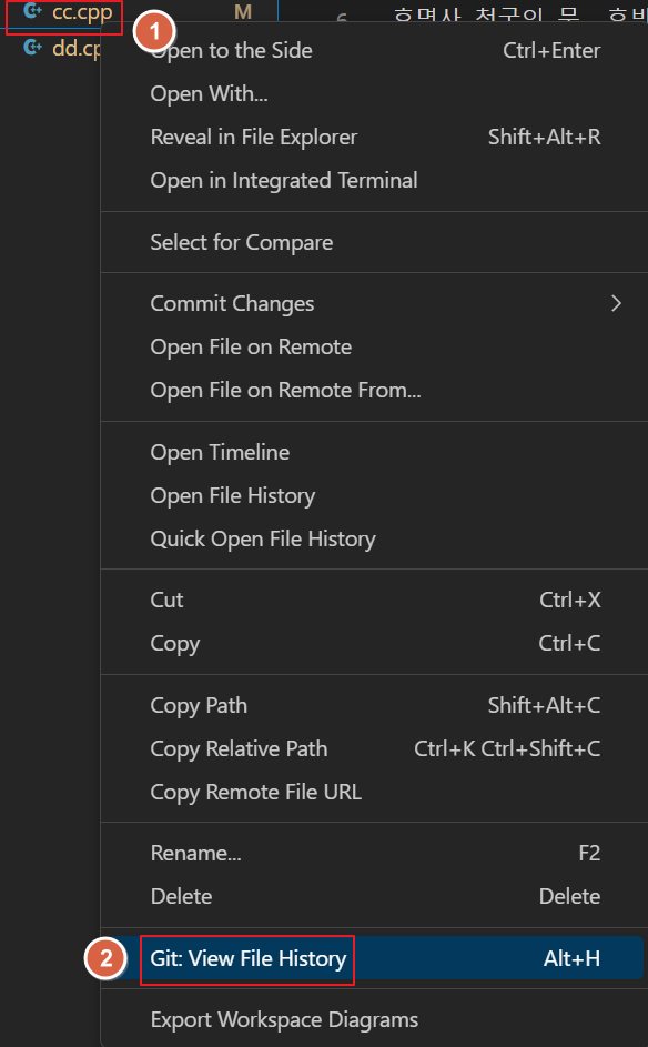 Git History