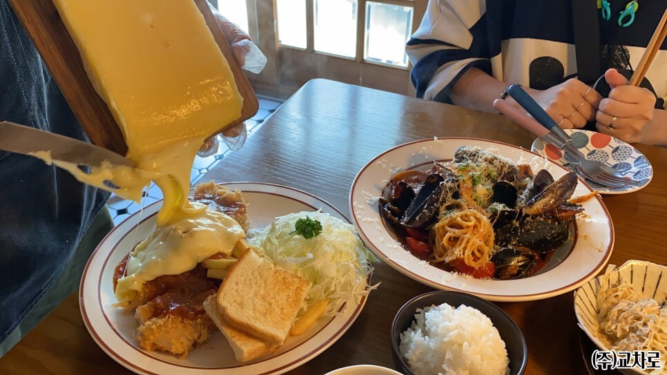 키친요디 이미지