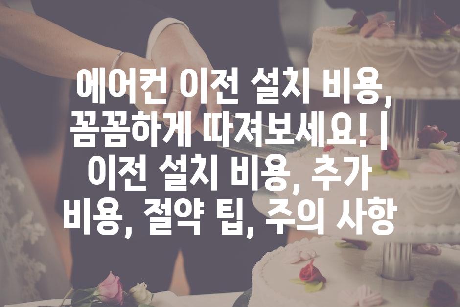 샘플 (65)