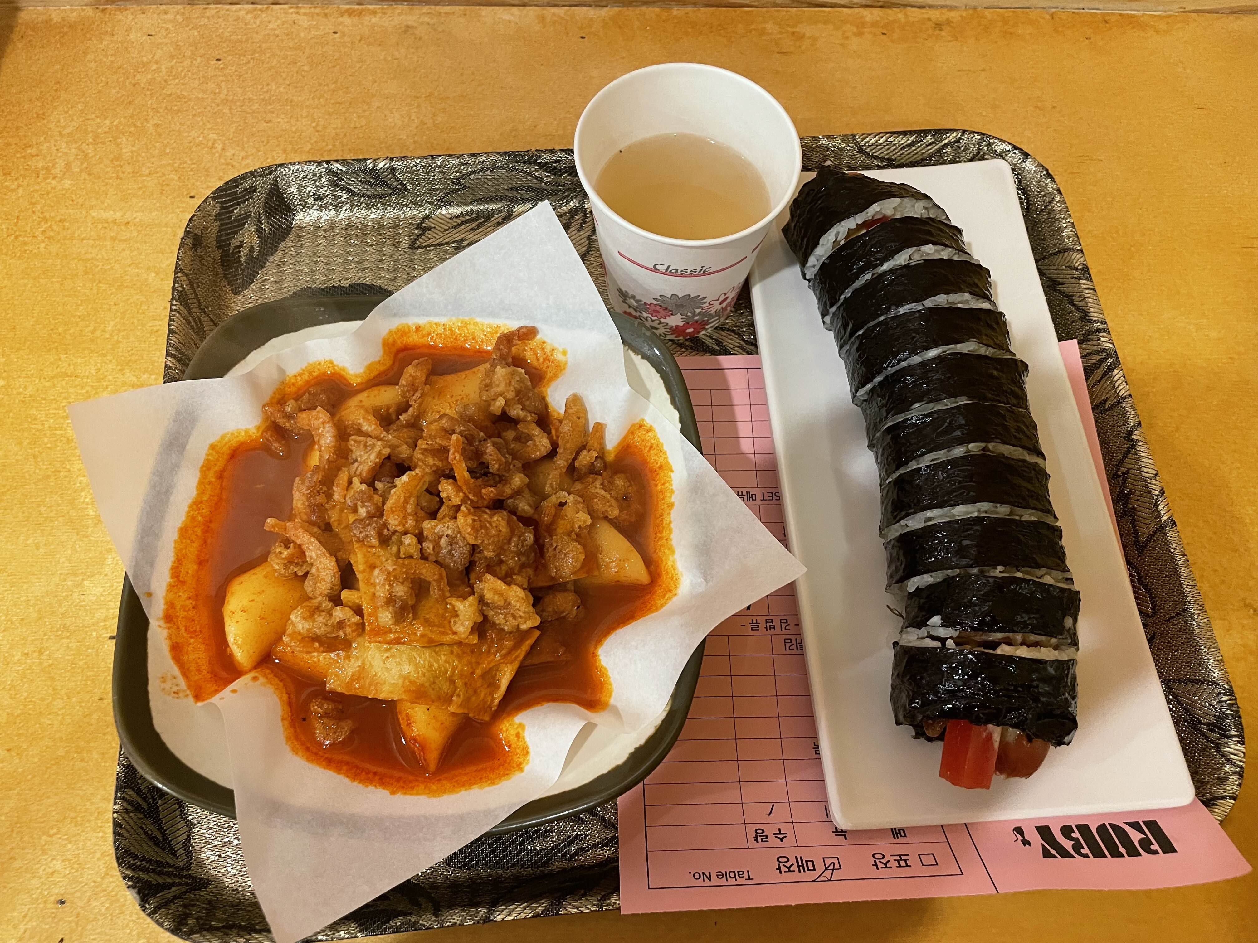 루비 떡볶이 새우깡 떡볶이 소세지 김밥