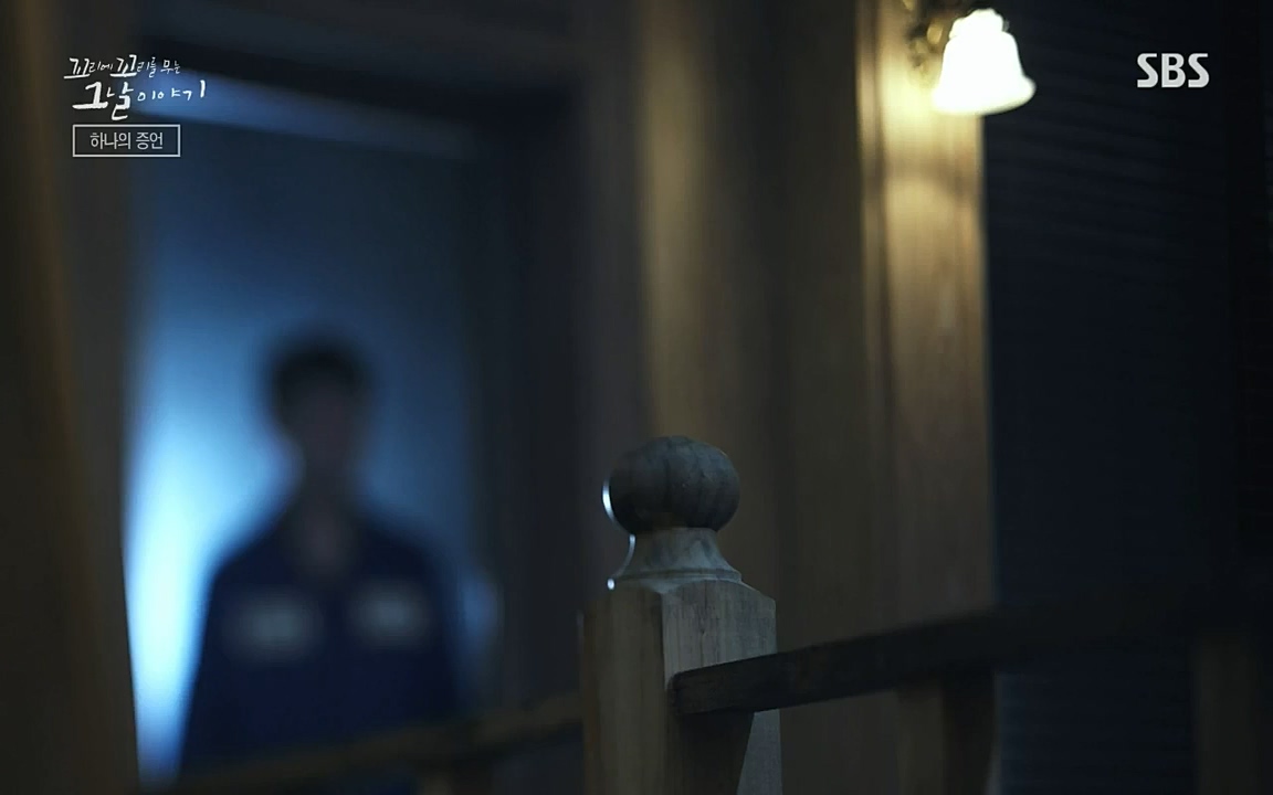 꼬리에 꼬리를 무는 그날 이야기.E36.220715p-NICE.mp4_20220715_142911.139.jpg