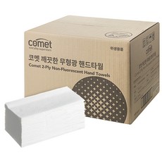  페이퍼타올 점보롤화장지 휴대용티슈