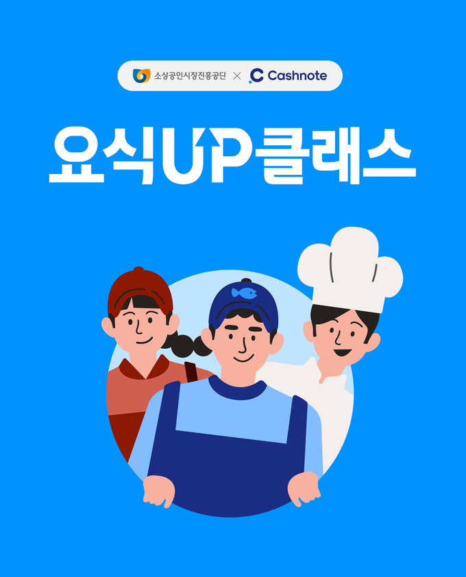 신용식당 이미지