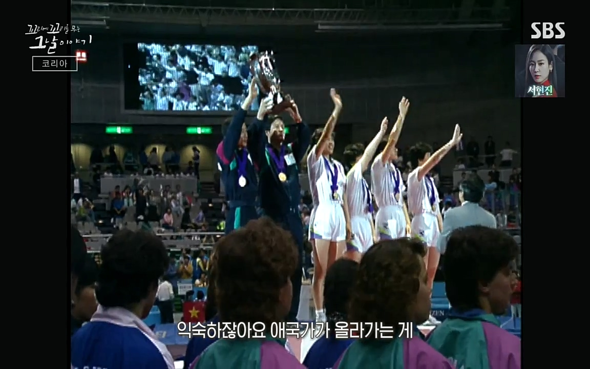 꼬리에 꼬리를 무는 그날 이야기.E30.220603p-NEXT.mp4_20220603_213442.517.jpg