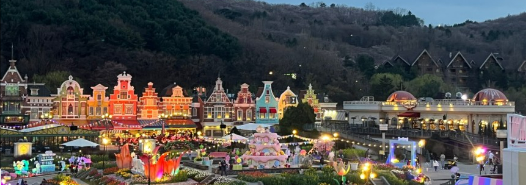 서울 근교 아이와 가볼 만 한 곳 총정리