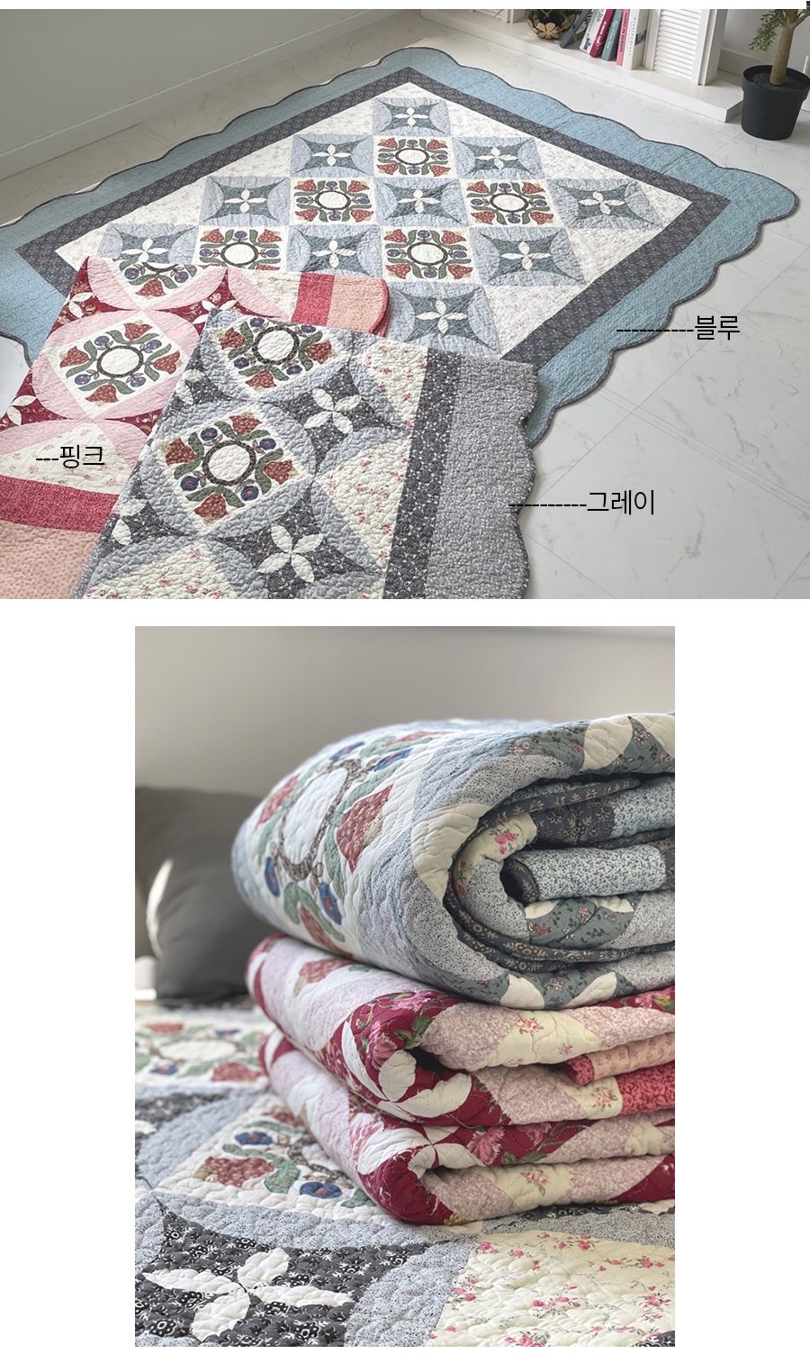 바닥 패드 [퓨어스타일] 목화솜 물세탁 면카페트 거실 2