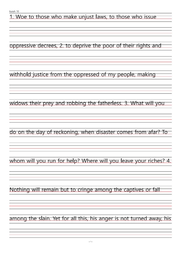 Isaiah 10 Handwrite the Bible 이사야10장 영어성경필사 PDF