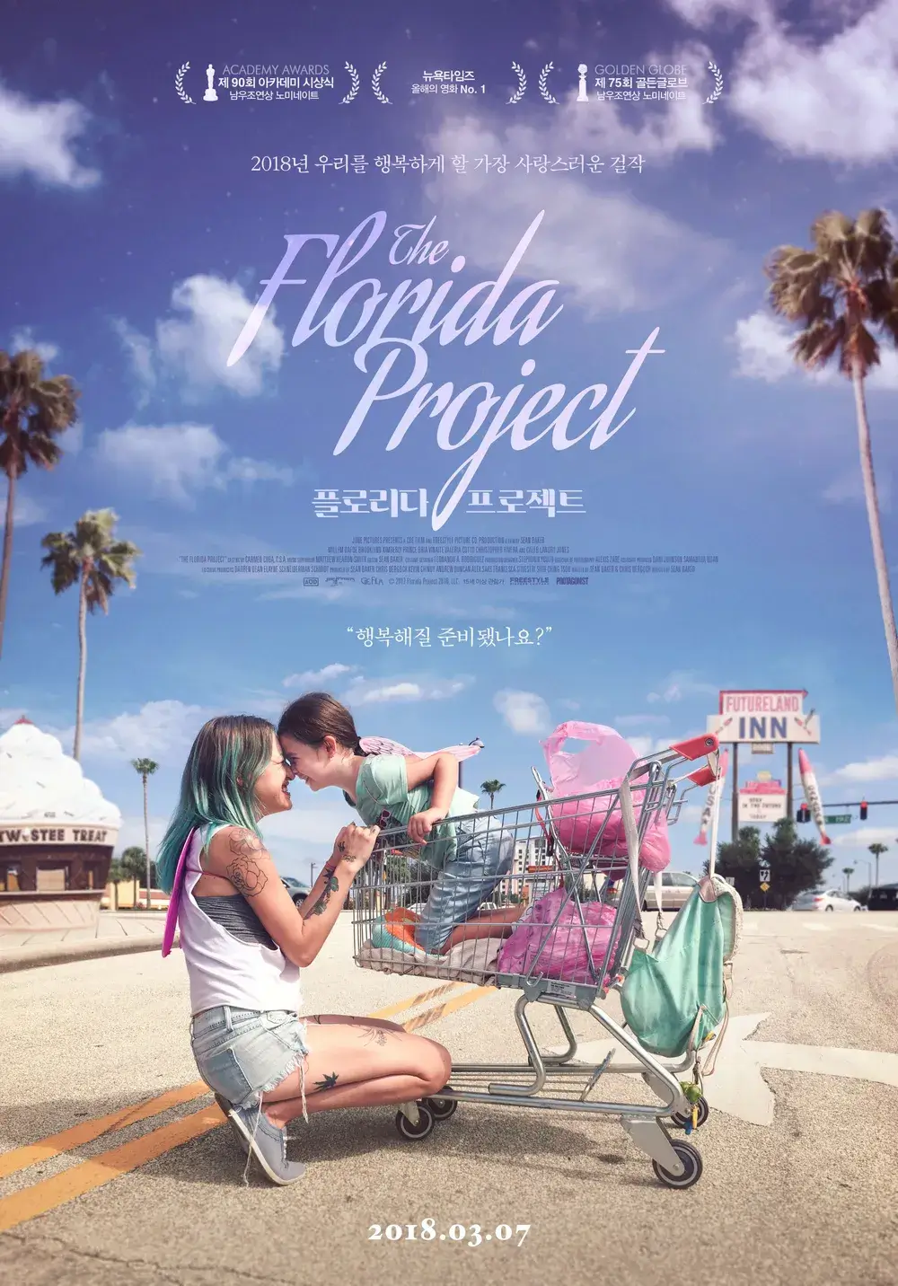 플로리다 프로젝트