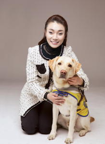 김예지 의원