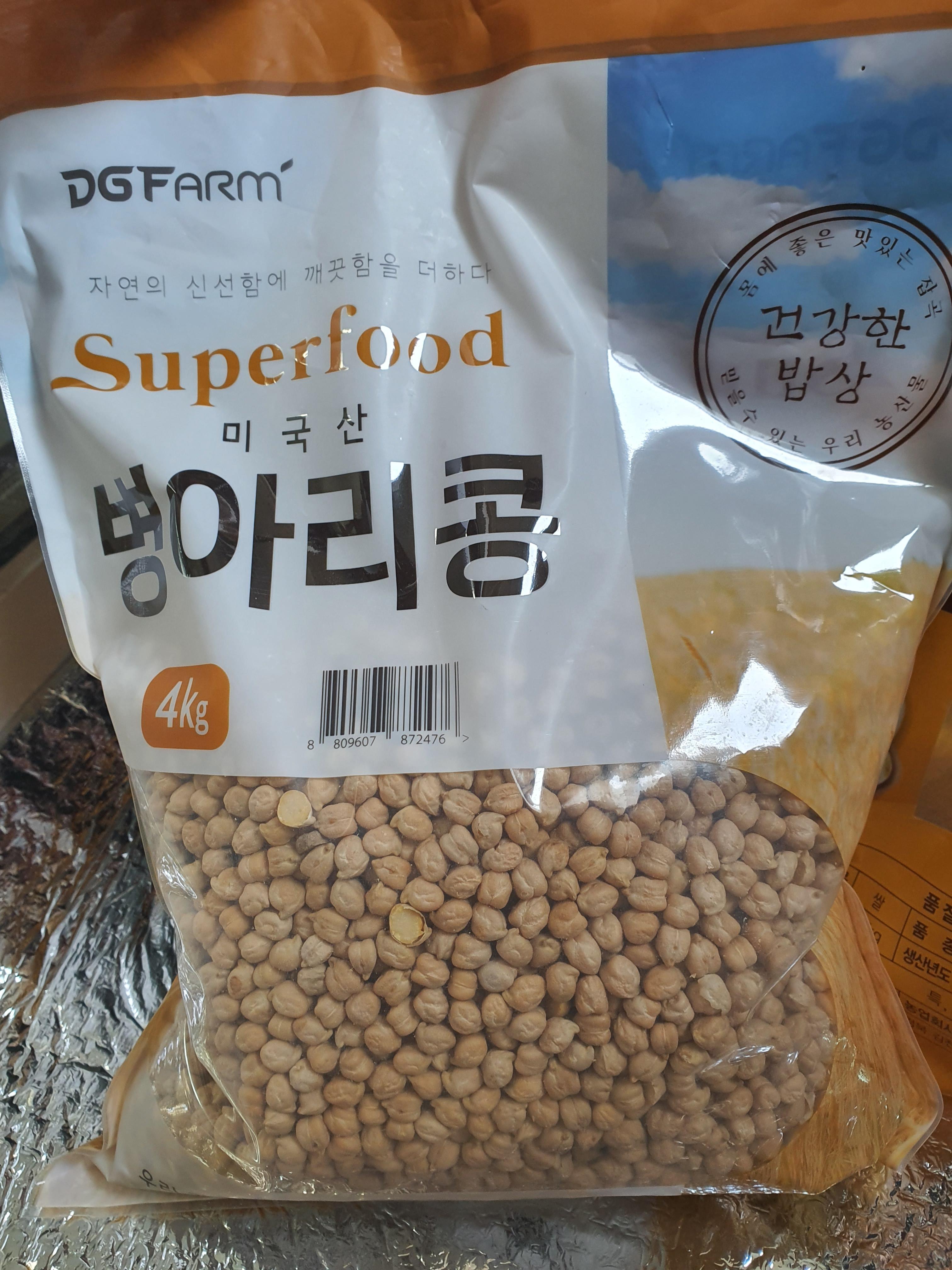  다이어터, 비건 주목! 병아리콩 예찬론자의 이런저런 활용법