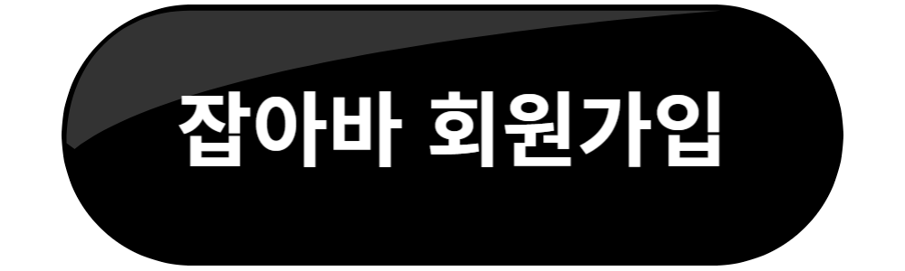 제목을 입력해주세요_-001 (6).png