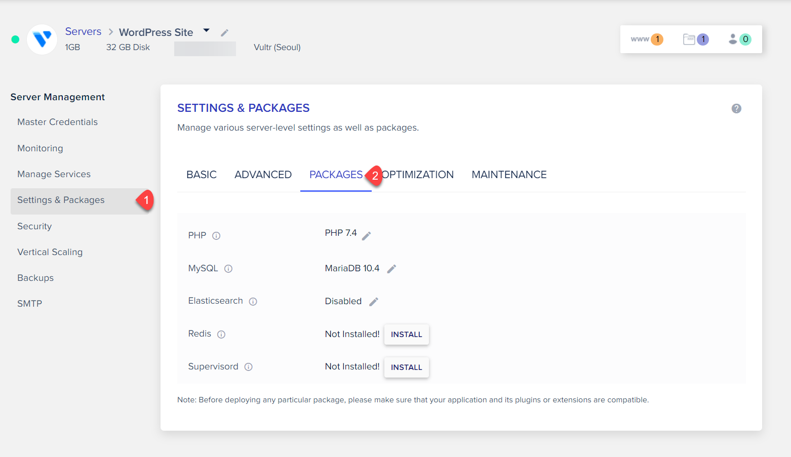 클라우드웨이즈(Cloudways) PHP 버전 변경 방법