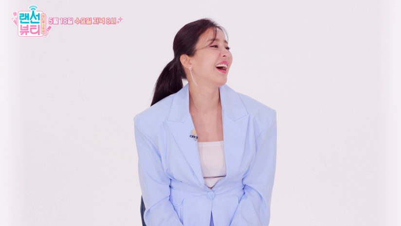 픽! 온라인 뷰티 이수정 쇼호스트 집 공개 뷰티 방송 너무 재밌어요. 15
