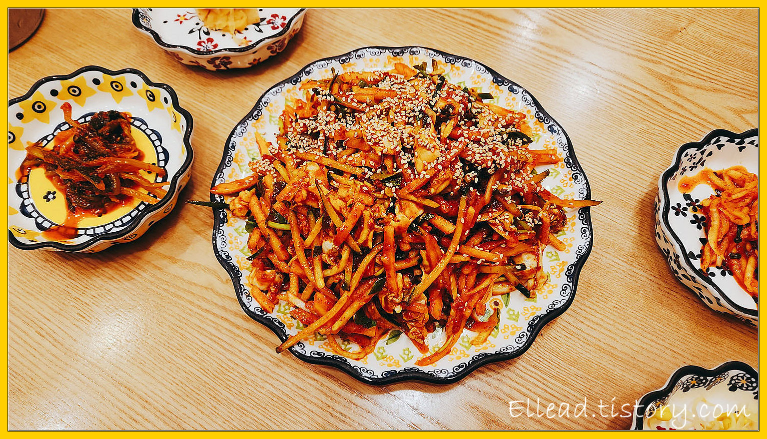  <목포 맛집> 해촌 : 바지락 초무침과 바지락 죽