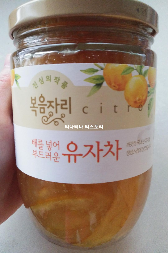  복음자리 유자차 (복음자리 브랜드 소개), 정일우 신부님