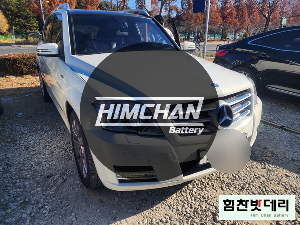  [벤츠 GLK 바르타 AGM80 배터리]힘찬배터리 창원본점 창원밧데리 창원배터리 외동 자동차 출장 배터리 교환 전문점 창원 마산 진해 김해 수입차 국산차 배터리 교환 힘찬밧데리