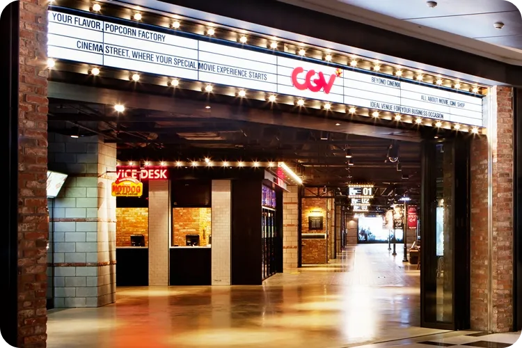 CGV 늦여름 공포 영화 특가 기획전 티켓 예매 가격 7천원 이매지너리 늘봄가든 톡투미 랑종 악마와의 토크쇼