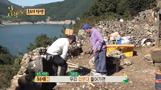 QR코드 안찍어도 입장되는 장소...jpg | 인스티즈