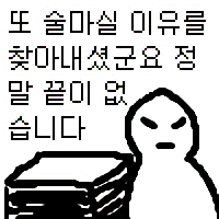 강북식당 이미지