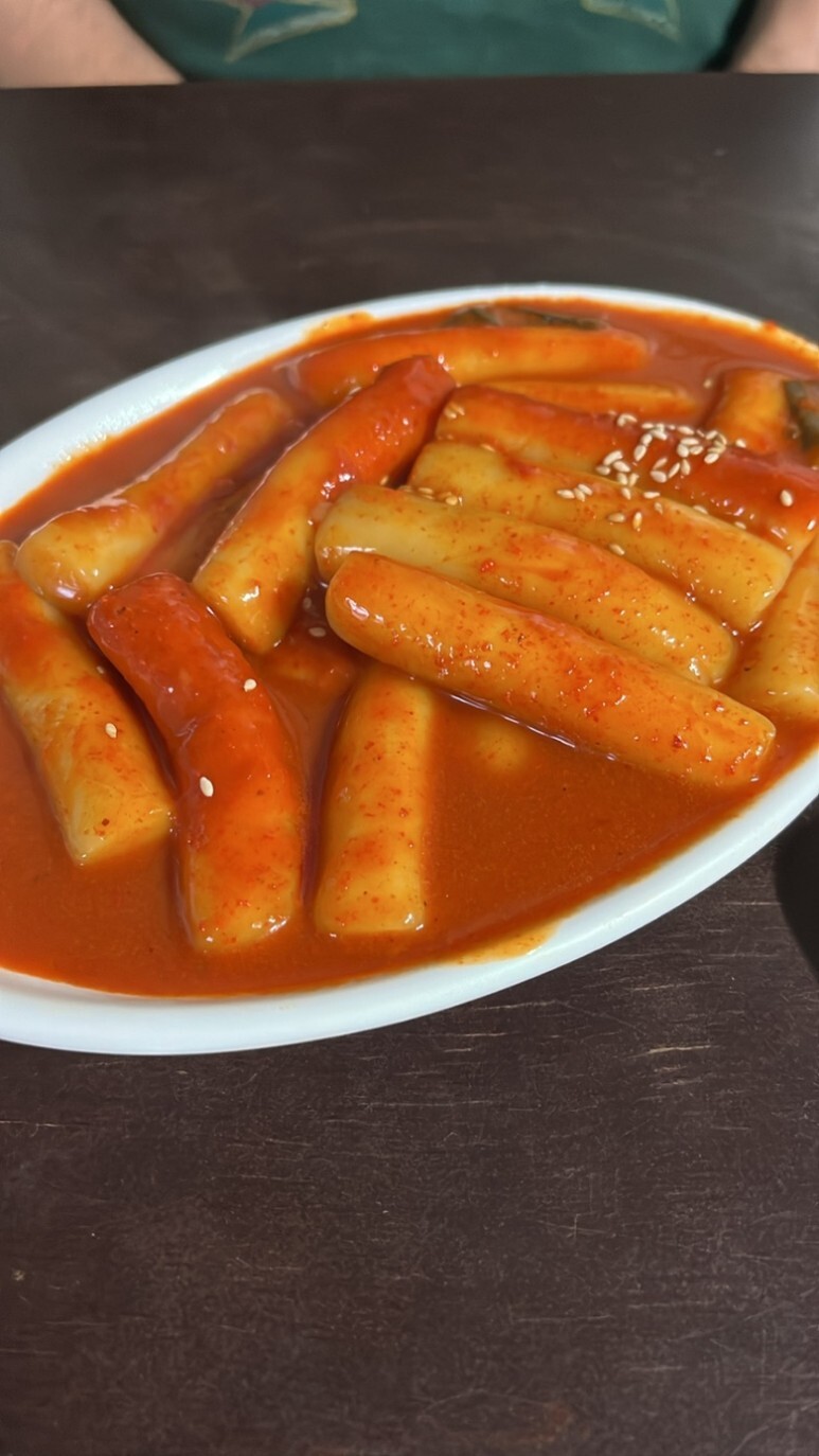 신흥떡볶이 이미지